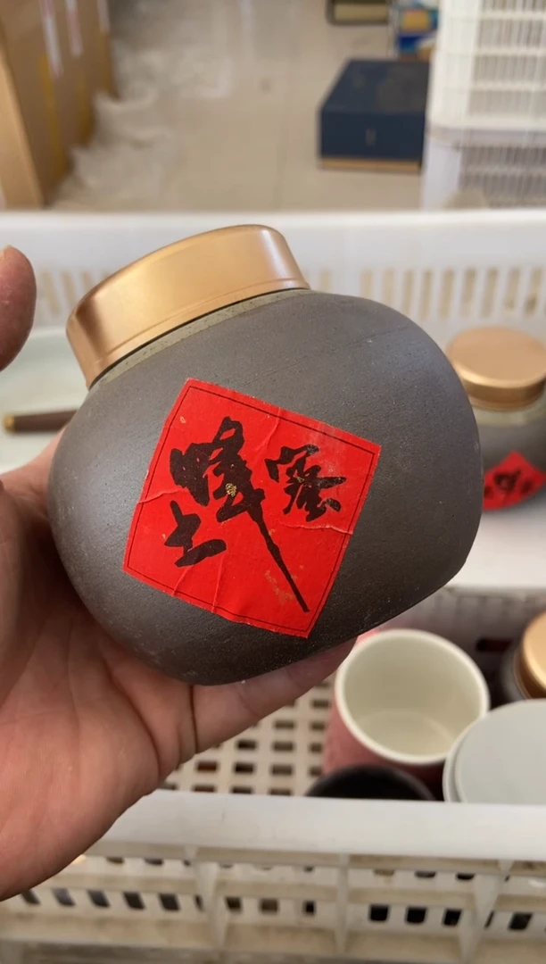无运费险有瑕疵的摄影的产品有使用过的痕迹有点脏介意勿拍