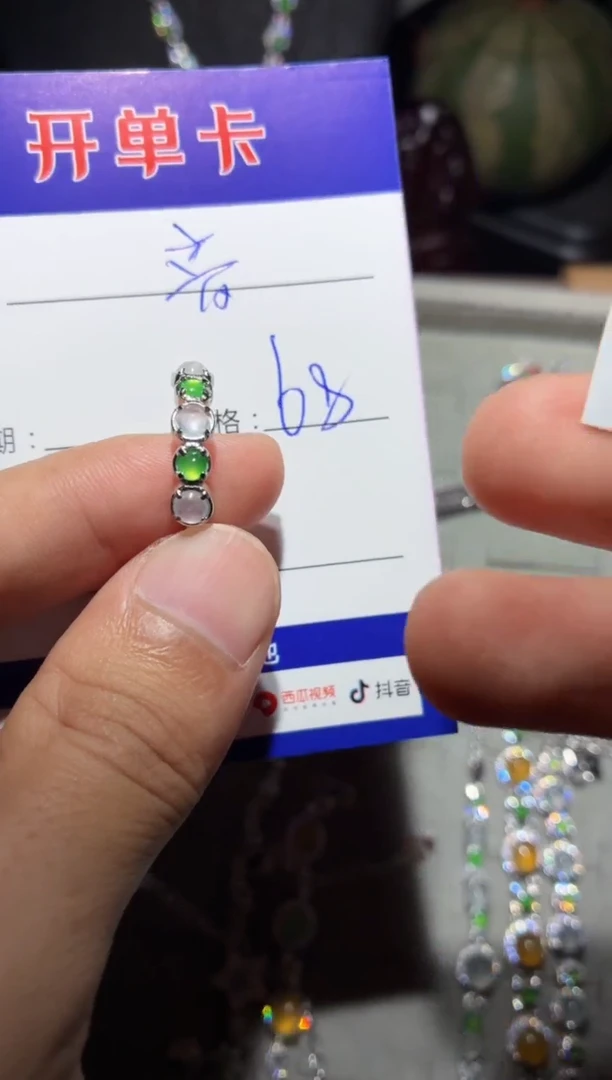 翡翠戒指银S925镶嵌阿音