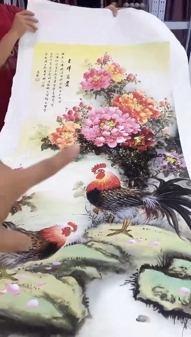 国画九霄甄选国画作品zhb115