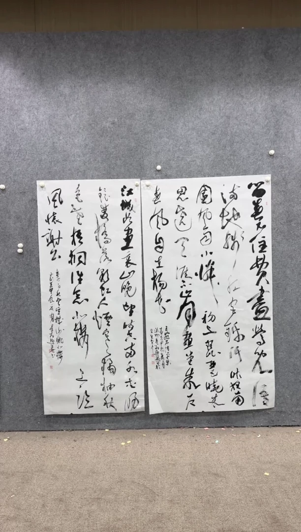 【闪购商品】书法pmw不二轩旗舰店书法LXH19