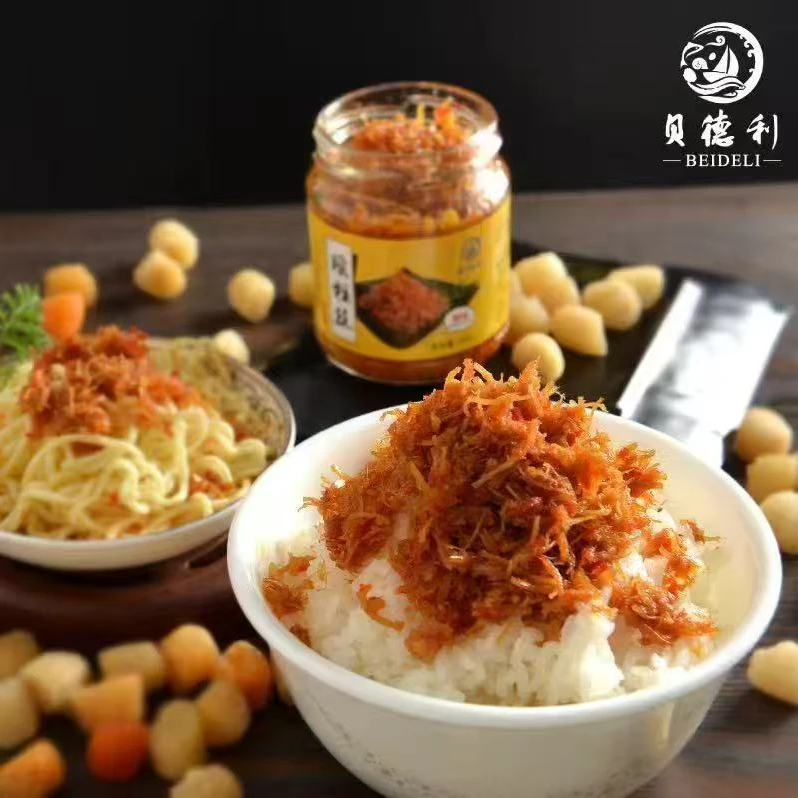 青岛贝德利即食香辣瑶柱丝