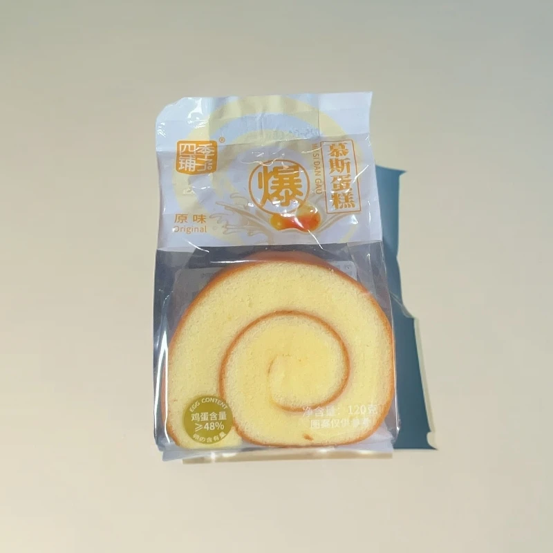 慕斯蛋糕三种口味口感松软绵密香甜不腻休闲佐餐零食