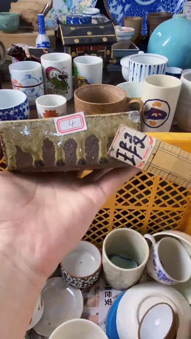 1幸****单瓷来缘专用定闪链接
