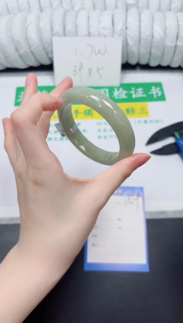 未镶嵌手镯石英质玉159-57.3DKDK