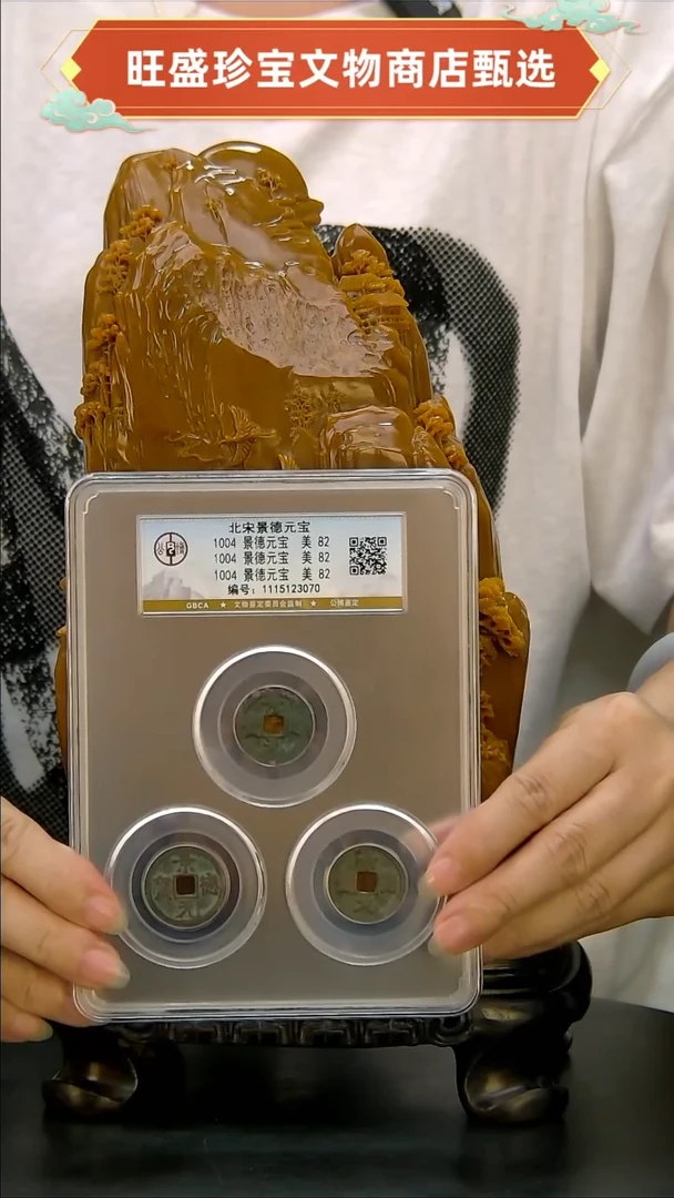 金如**K111111111122