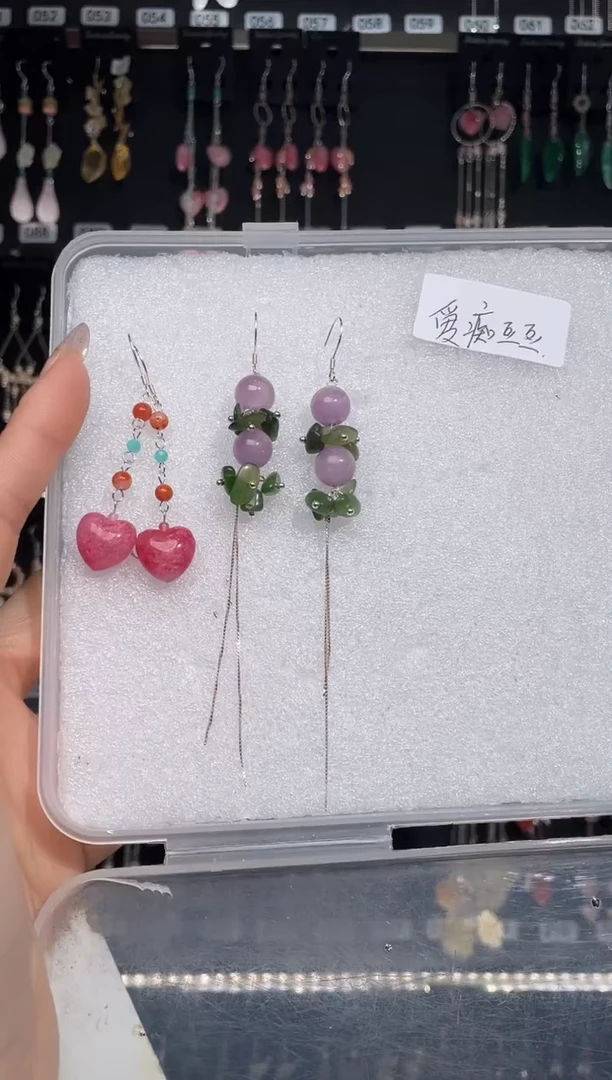 【闪购商品】紫晶耳饰银S925镶嵌爱痴豆豆欠你1毛