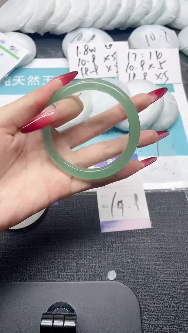 未镶嵌手镯石英质玉294-60