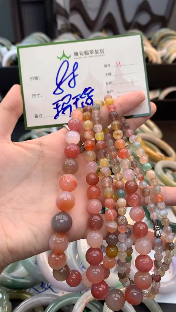 未镶嵌颈饰玛瑙/玉髓需精细抛光+多样性拍1发1