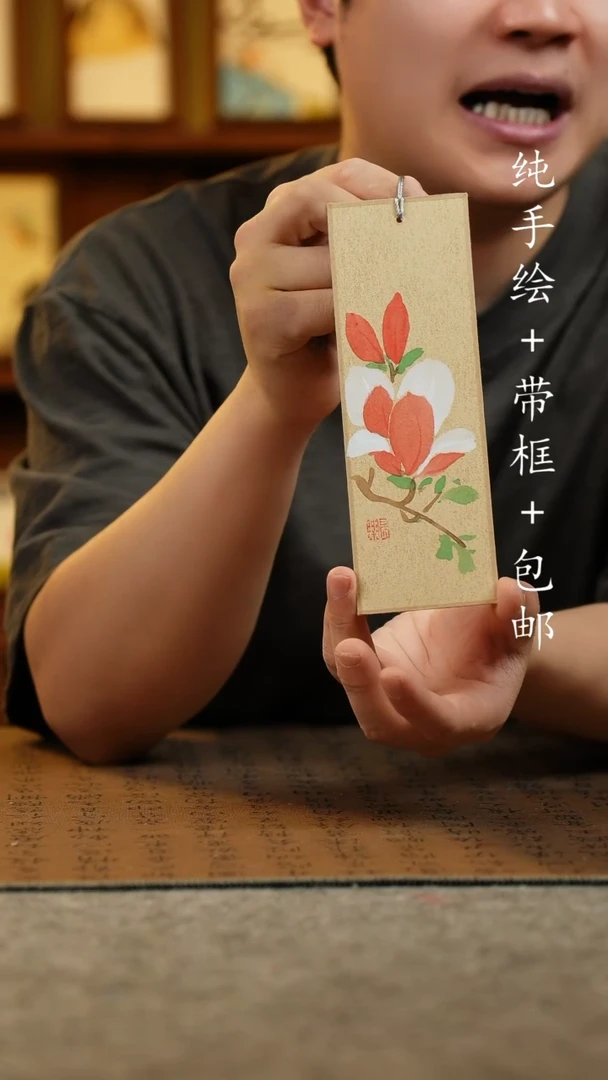 国画原创纯手绘国风国画书签