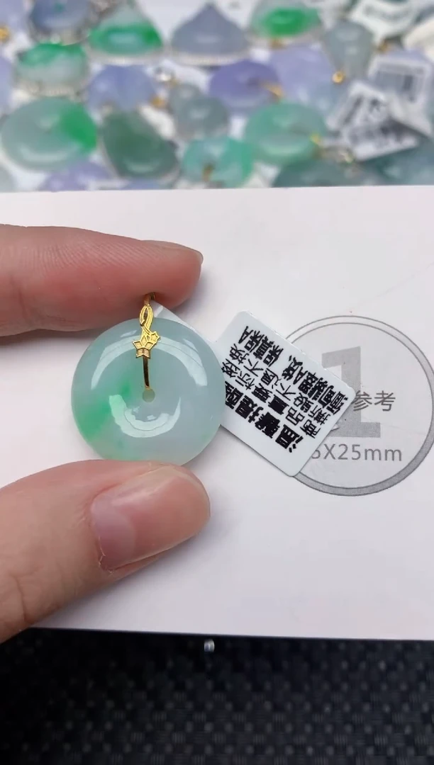 颈饰18K金镶嵌翡翠天然缅甸翡翠a货百元以上9元证书费自理