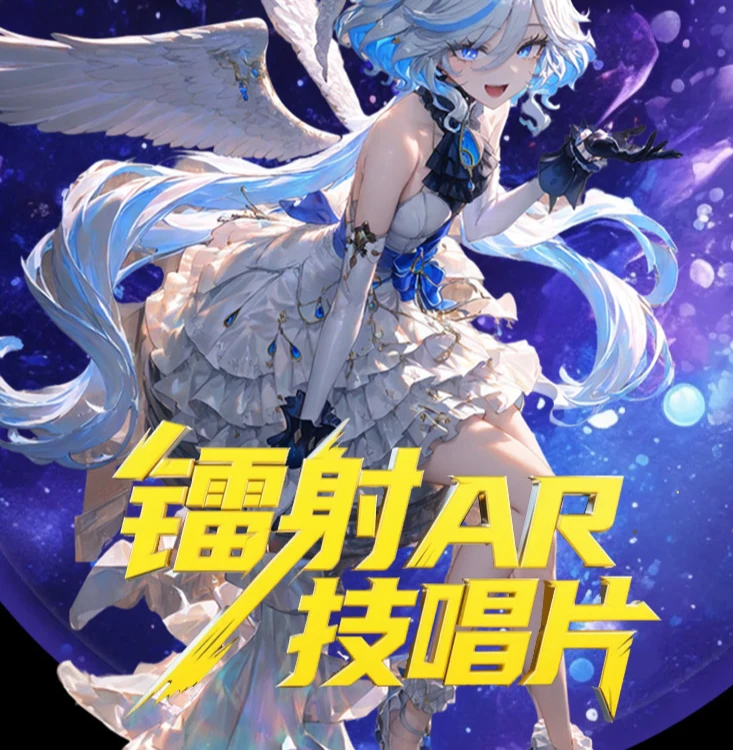 原神色纸卡砖新人福利
