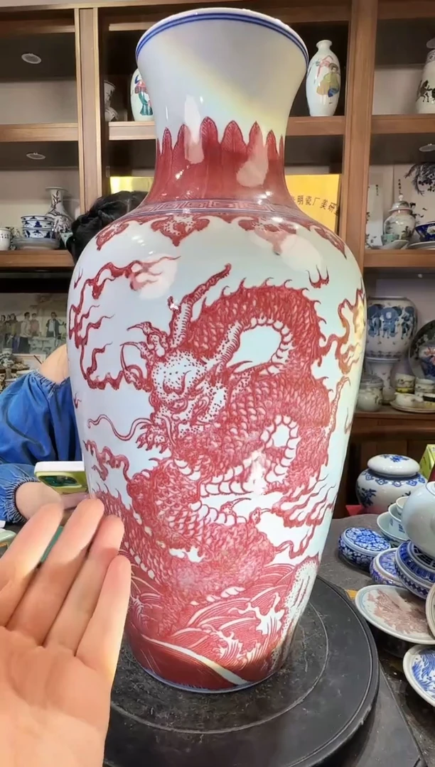 其他A206景德镇制陶瓷一件