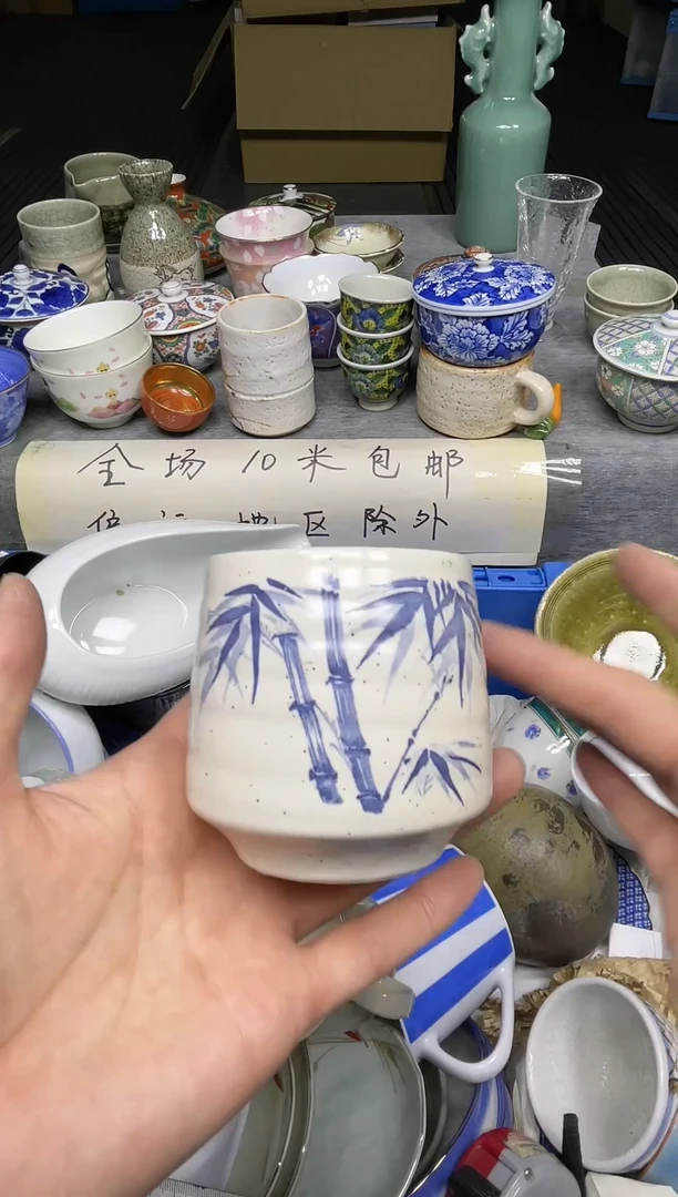 【闪购商品】杯xiaolelehuiliuciqi