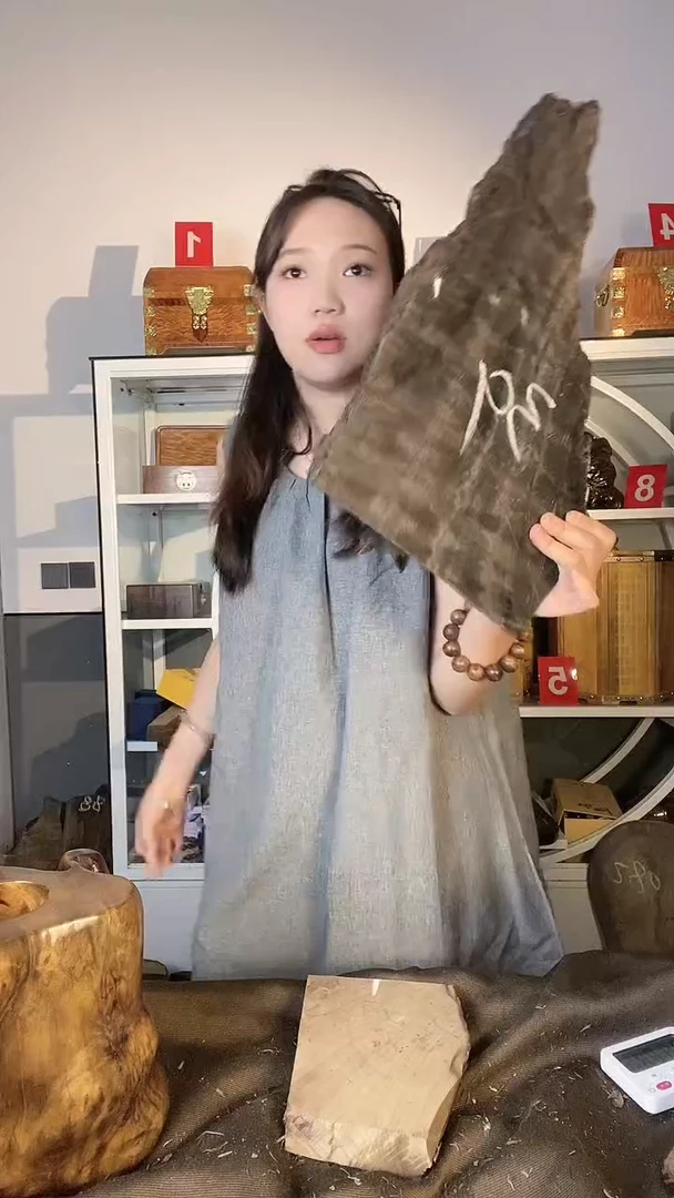 金丝楠木原料木材