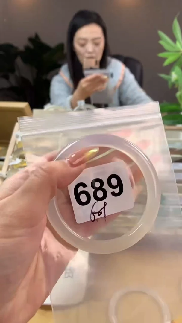 【闪购商品】玛瑙/玉髓手镯未镶嵌689
