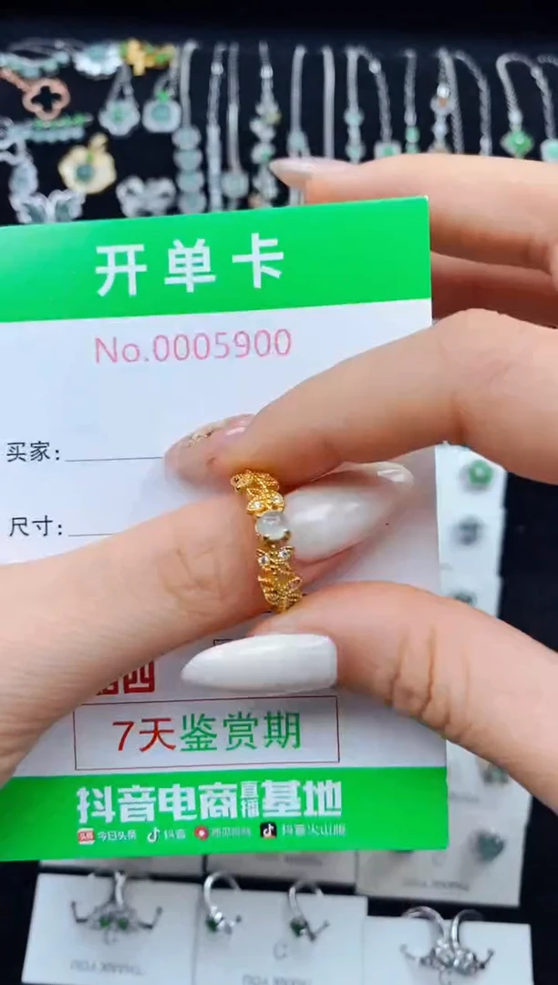 翡翠戒指银S925镶嵌5900