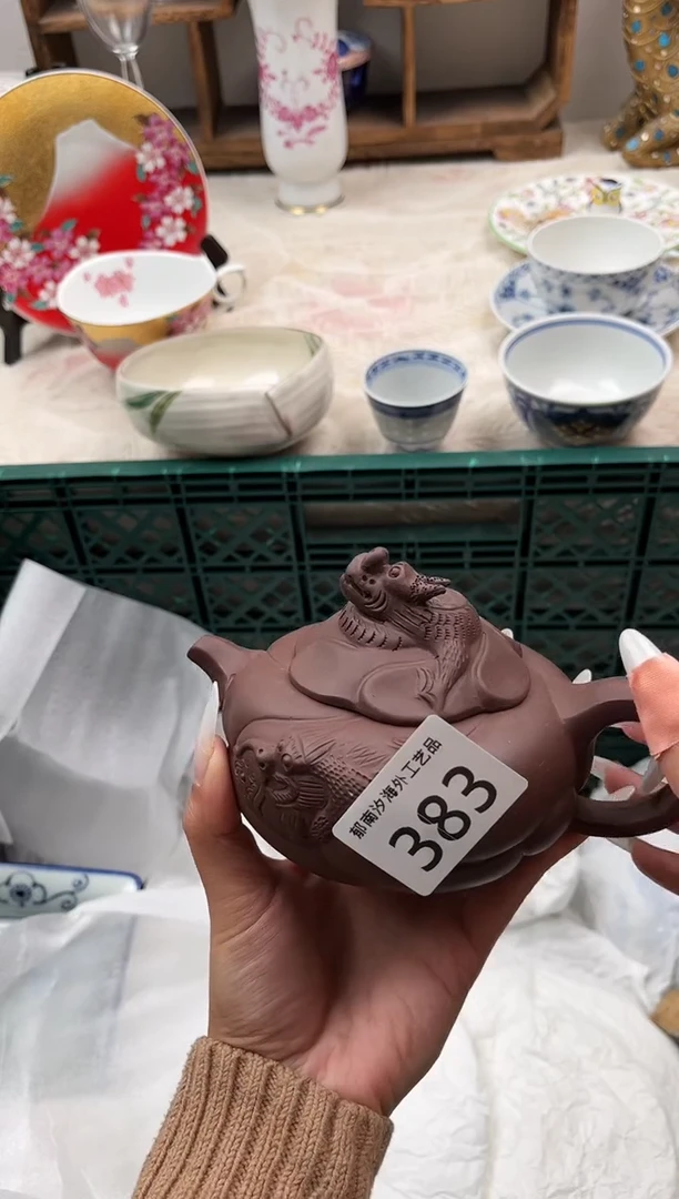 巴***娅E          383