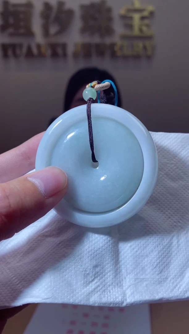 【闪购商品】翡翠颈饰未镶嵌天然A货翡翠