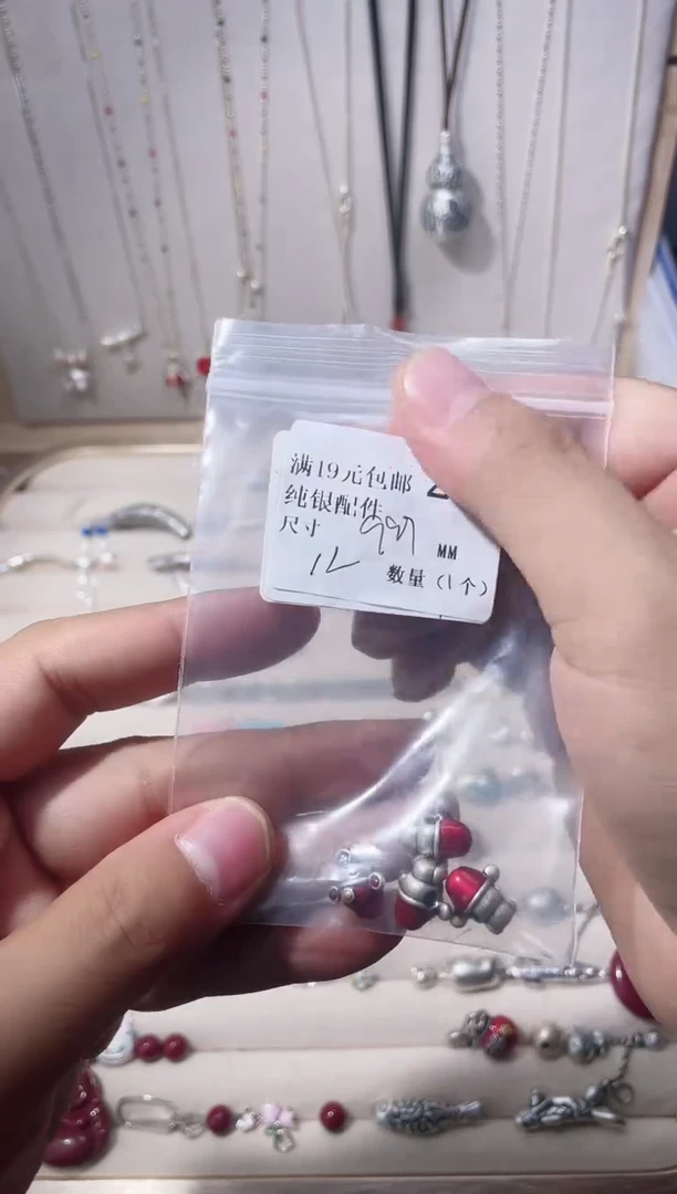 无足银浅*纯银配件207