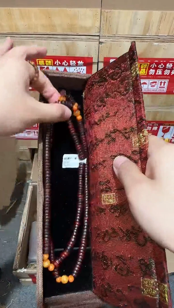 又禧文玩精品手串-无礼盒-@@ys1649