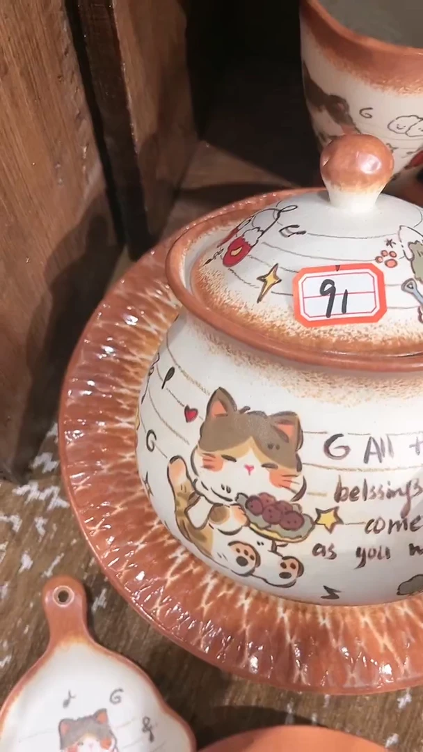 摆件瓷苏*091一兜老师新店开业