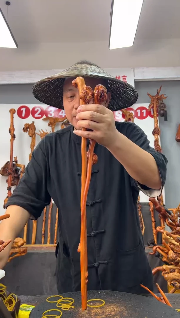 黑果木其他黑果木499