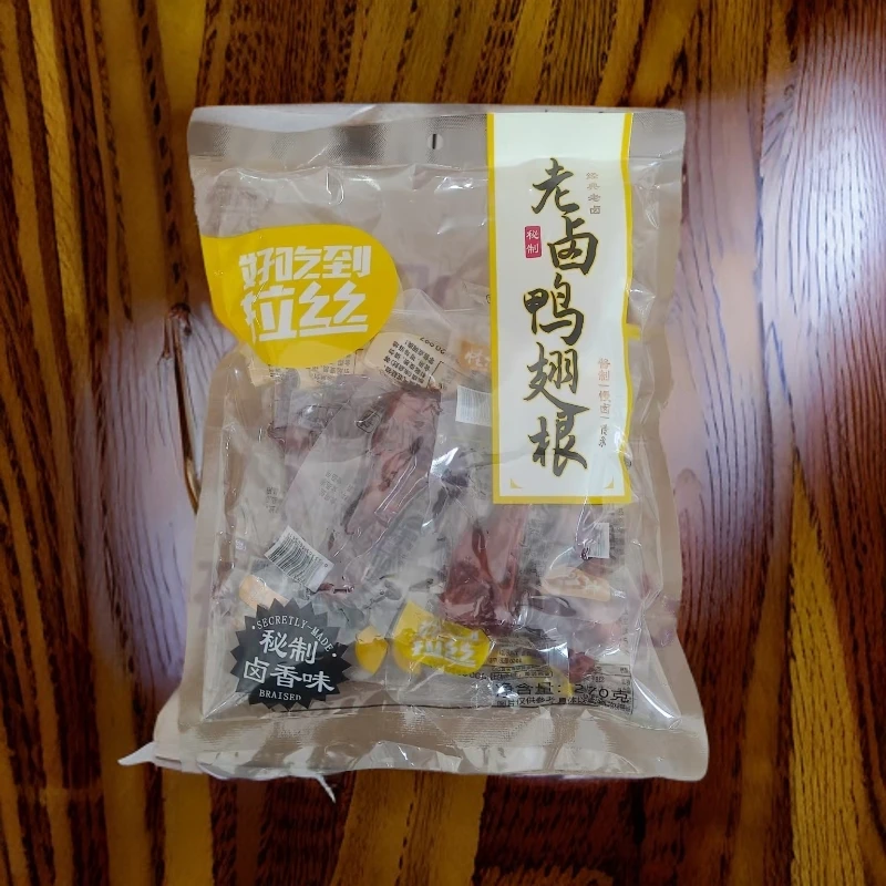 鸭翅根卤味零食休闲食品美味解馋小吃 4506 DA