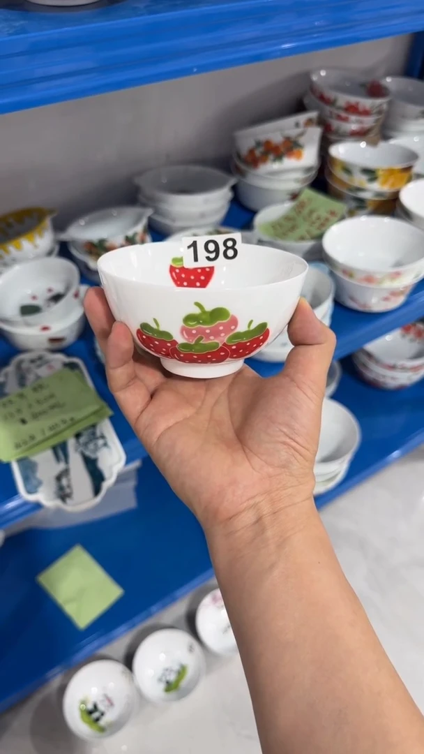 其他熊****人景德镇高温瓷（玉泥花棱小碗）