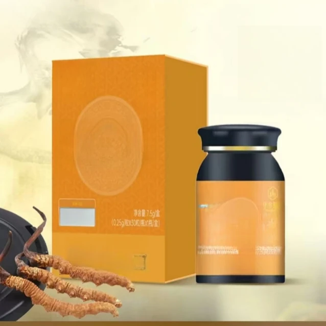 滋补养沅精粉粉三瓶