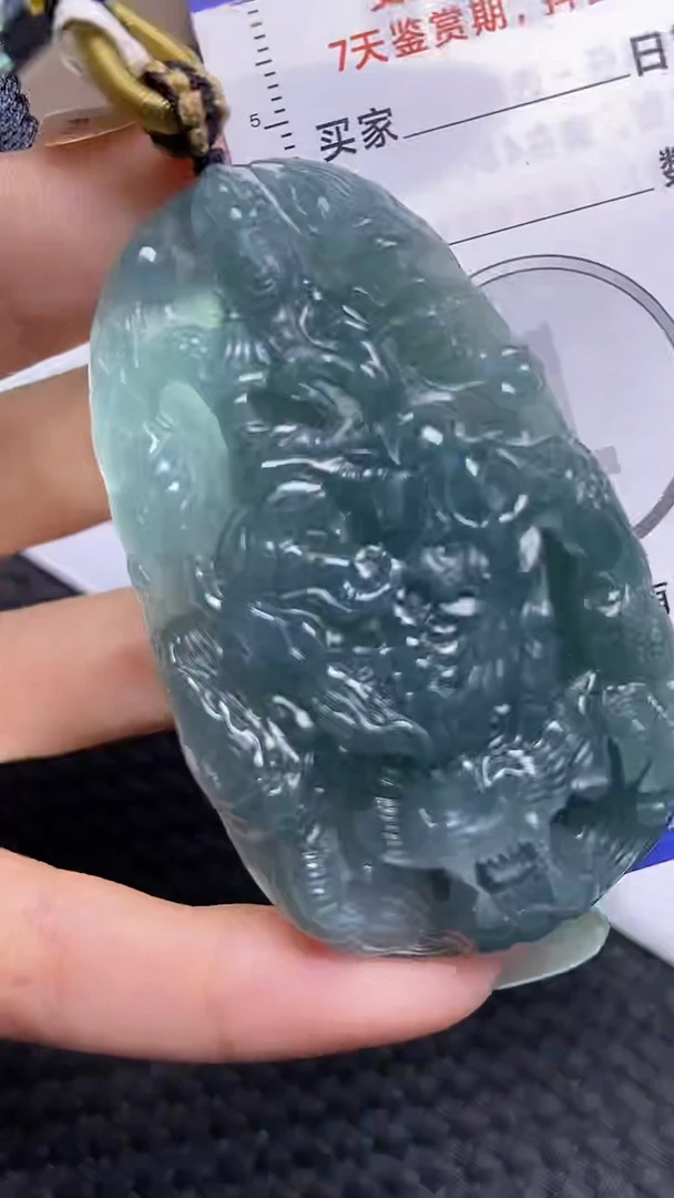 翡翠未镶嵌颈饰7442