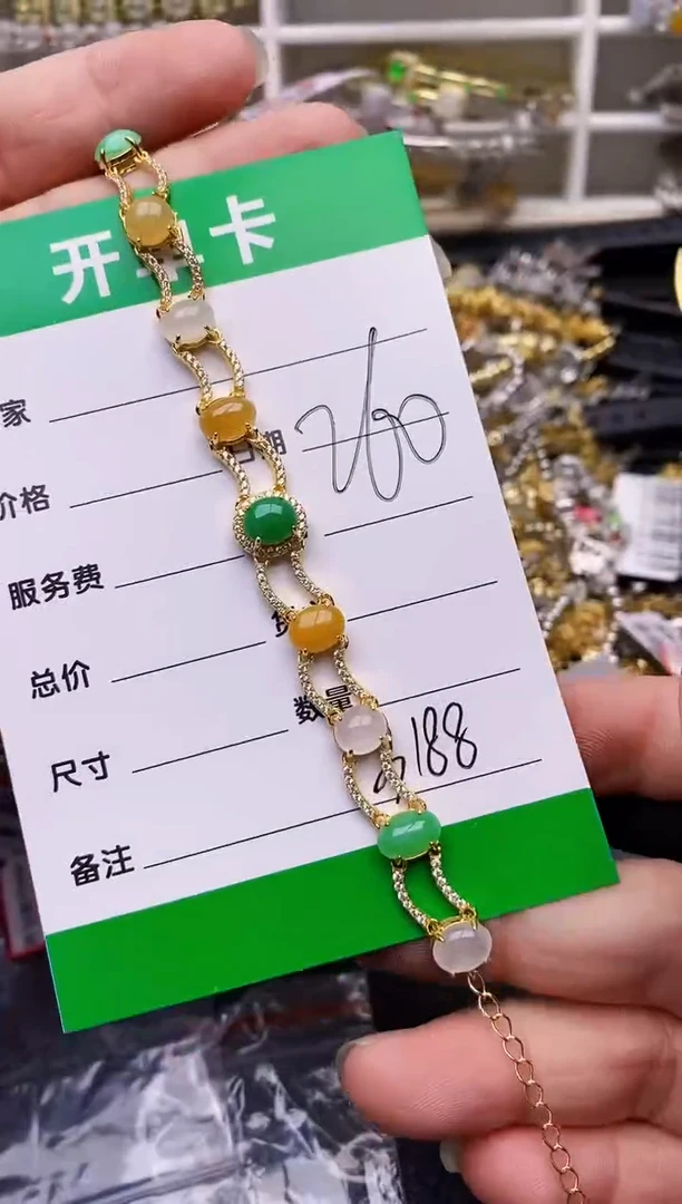 【闪购商品】翡翠戒指银S925镶嵌3188