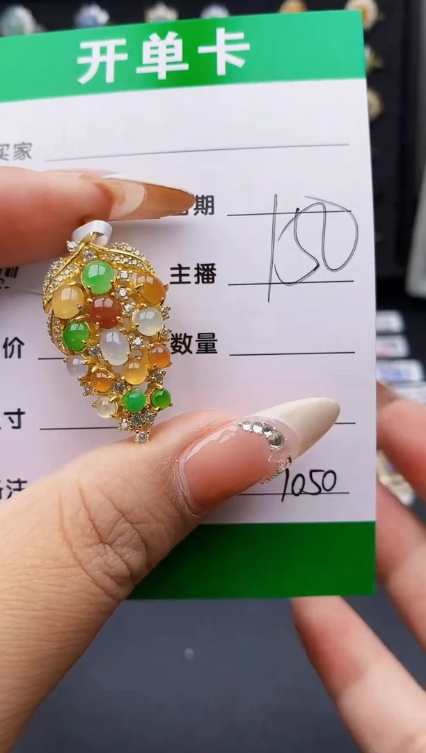 翡翠戒指银S925镶嵌1050