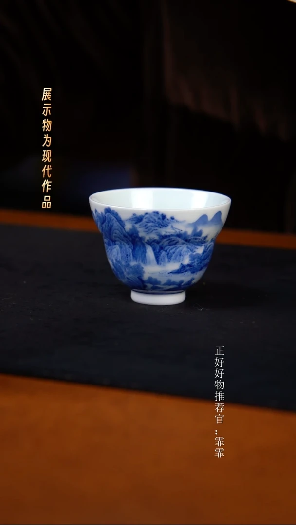 景德镇手绘（兴怀堂）