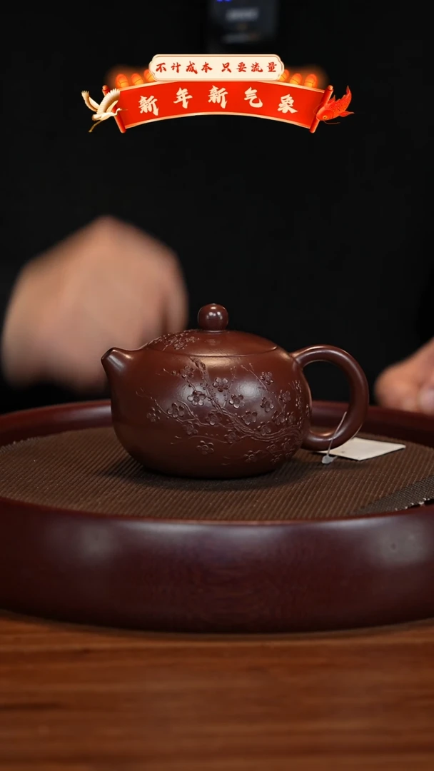 【闪购商品】紫砂茶壶XC-宜兴紫砂壶h4294