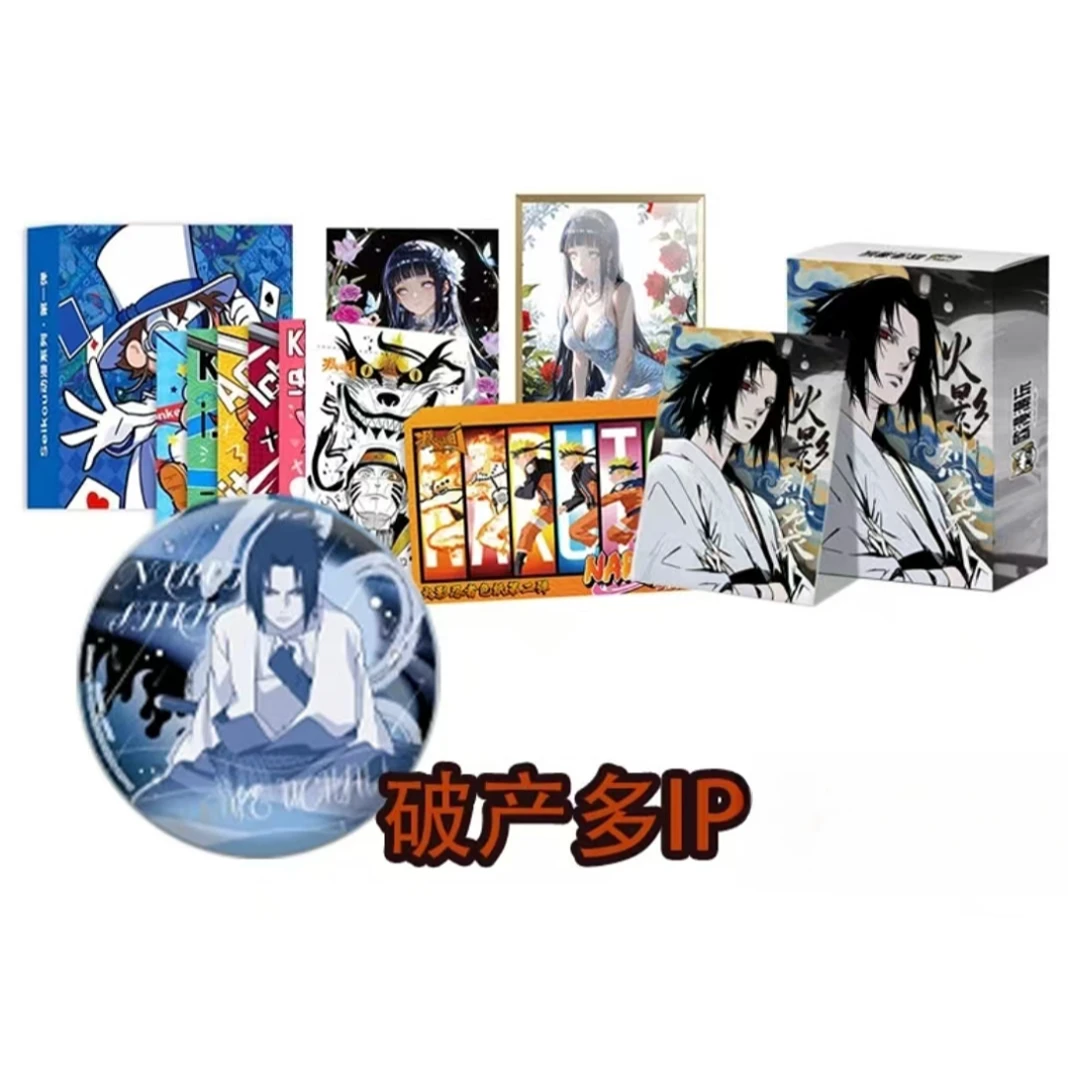 色纸/撕撕乐/小卡/橡皮等周边