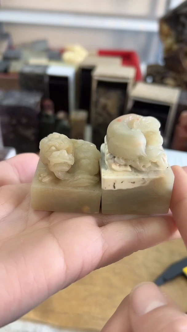 【知墨堂557#】印章石微瑕2方【混搭不挑】