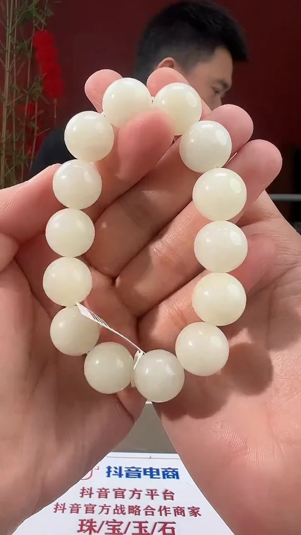 【闪购商品】和田玉颈饰未镶嵌多样性发货拍一发一09039