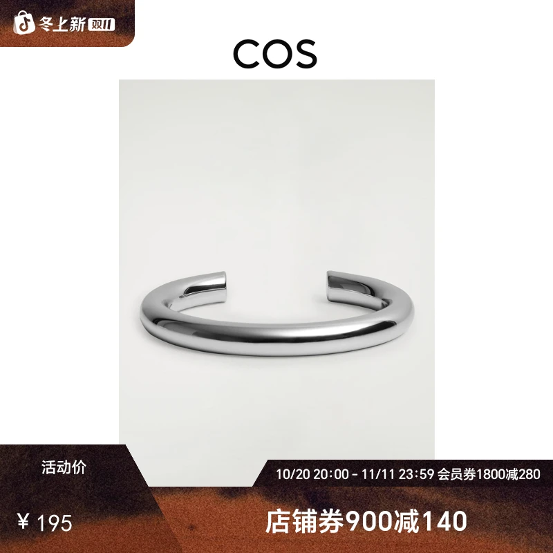 黄铜手镯 COS女士 镀色椭圆形开口手镯2025夏季新品1293824002