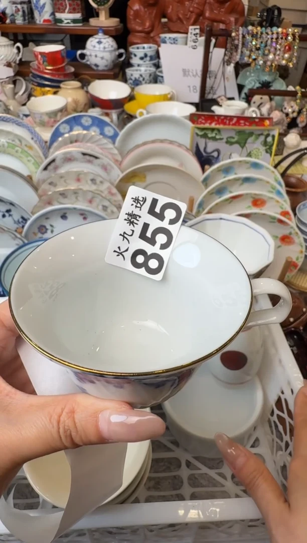 暮*暮光暮光暮光暮光