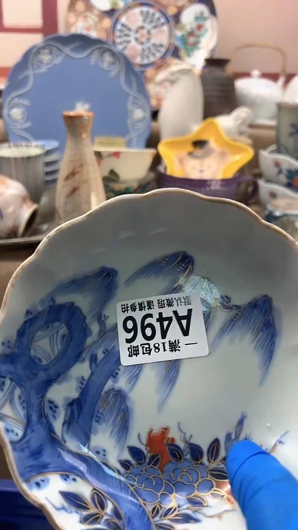 瓷片十**风博林陶瓷495