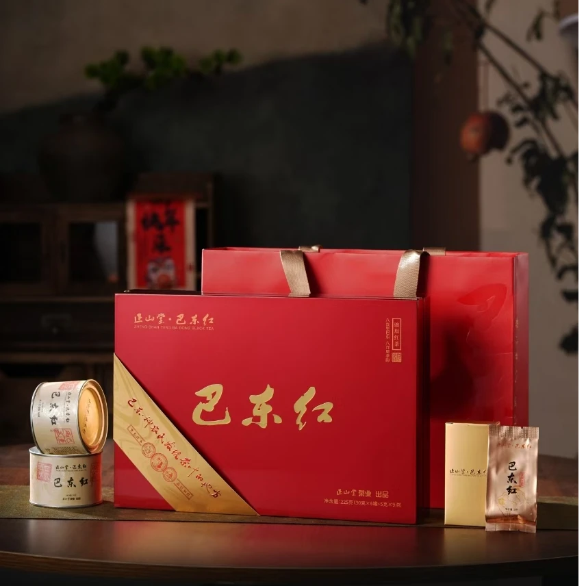 正山堂巴东红 骏眉红茶225克礼盒装