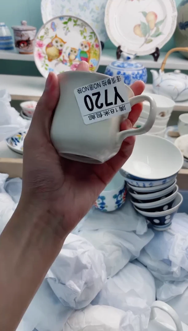 陶瓷十*姨Y720*********