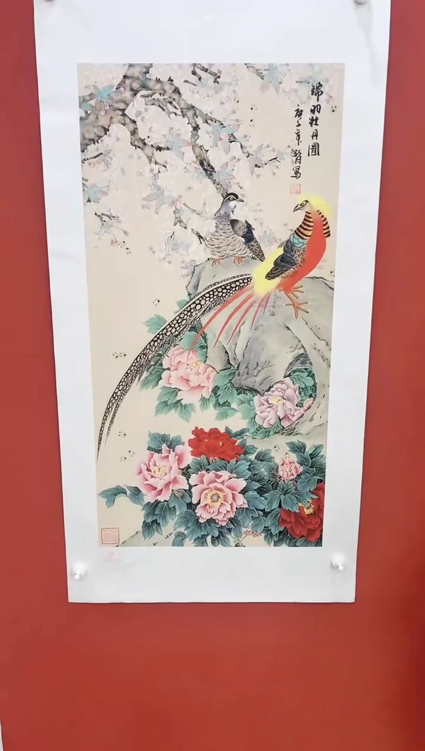 书法王月新国画作品