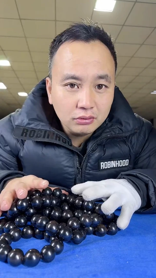 2.0黑珠以主播讲解为准（不含 配件）