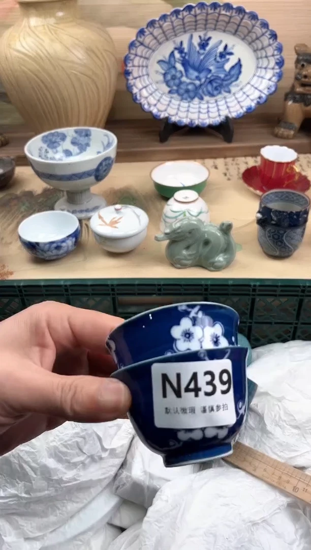 瓷片格*斯439