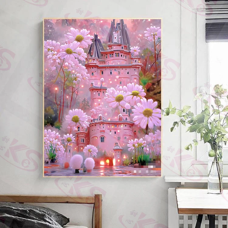 小雏菊城堡十字绣2025新款线绣客厅卧室现代简约粉色田园手工刺绣