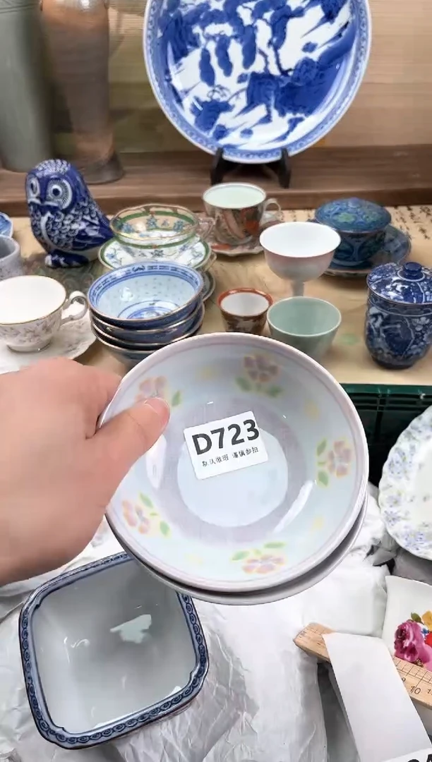 瓷片x****i723
