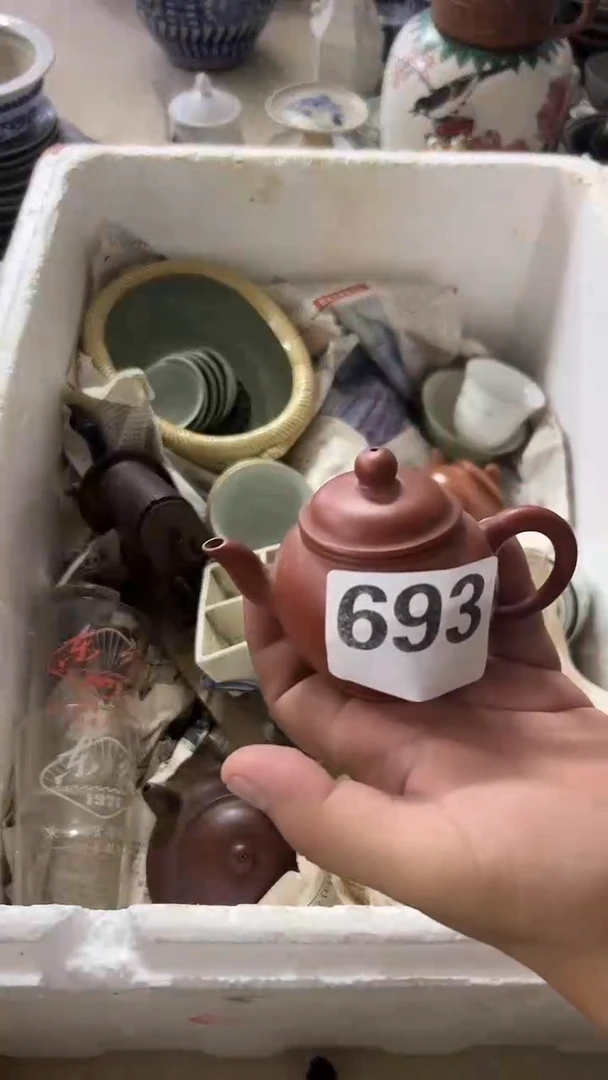 1蓝****俊有瑕疵的瓷器一单~~