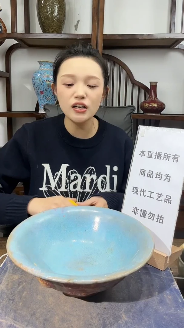 瓷片顺心瓷语 仿古复刻