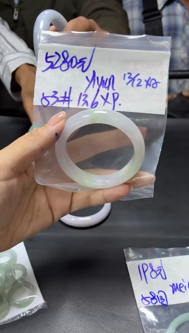 未镶嵌定制翡翠y***n+手镯53#5280元  毛货需抛光